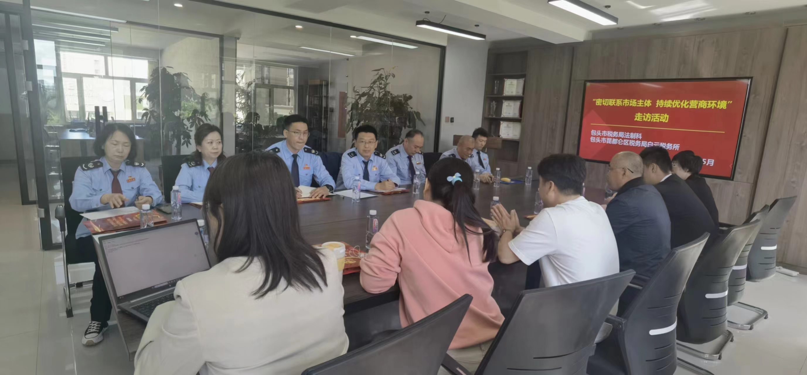 密切联系市场主体，持续优化营商环境(图2)