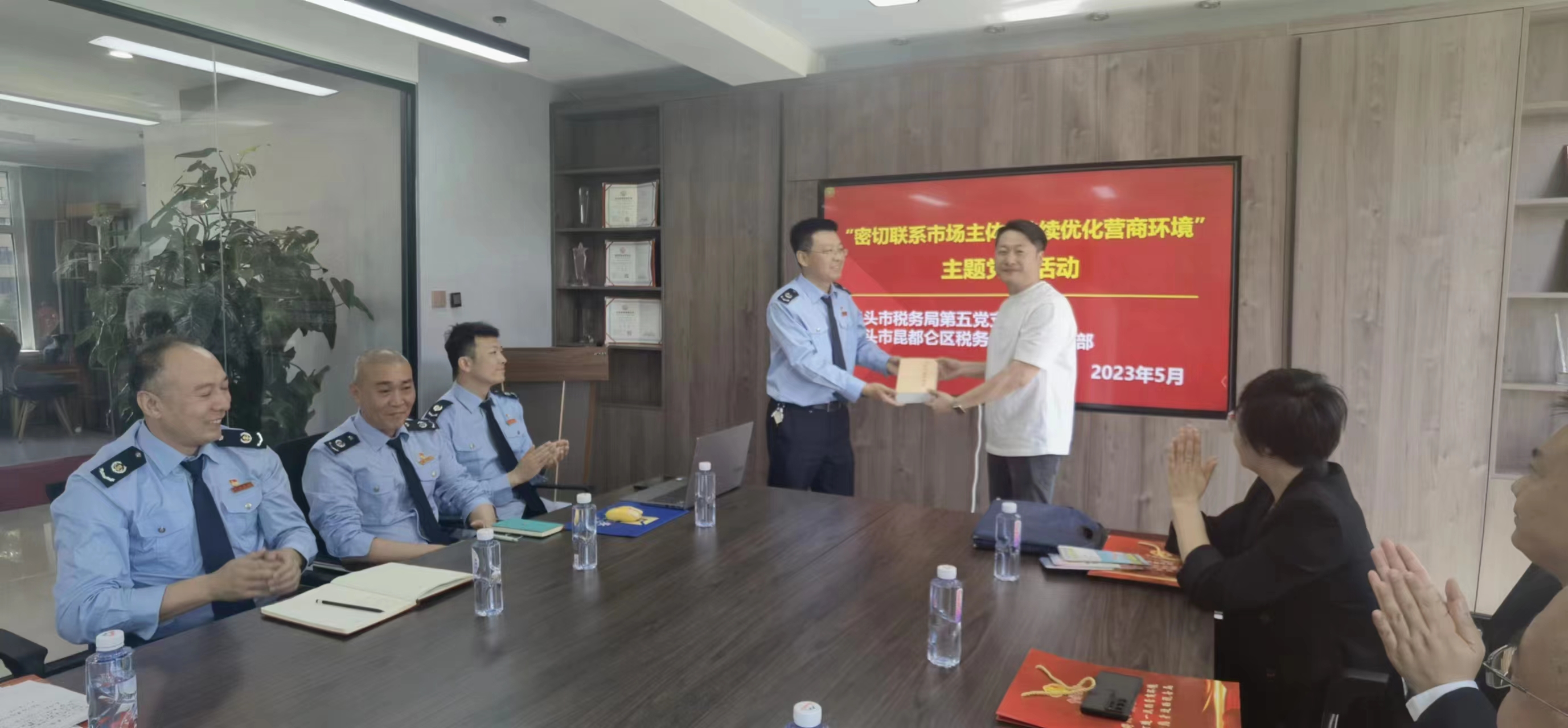 密切联系市场主体，持续优化营商环境(图3)