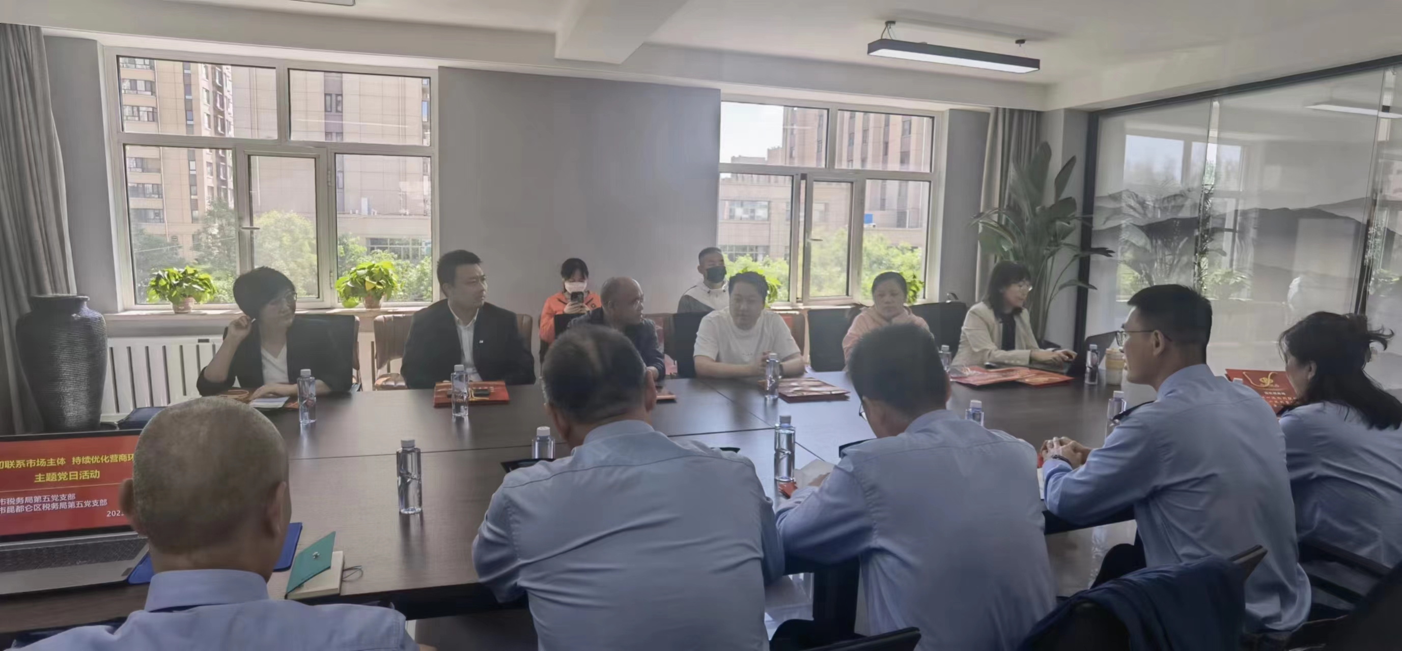 密切联系市场主体，持续优化营商环境(图5)